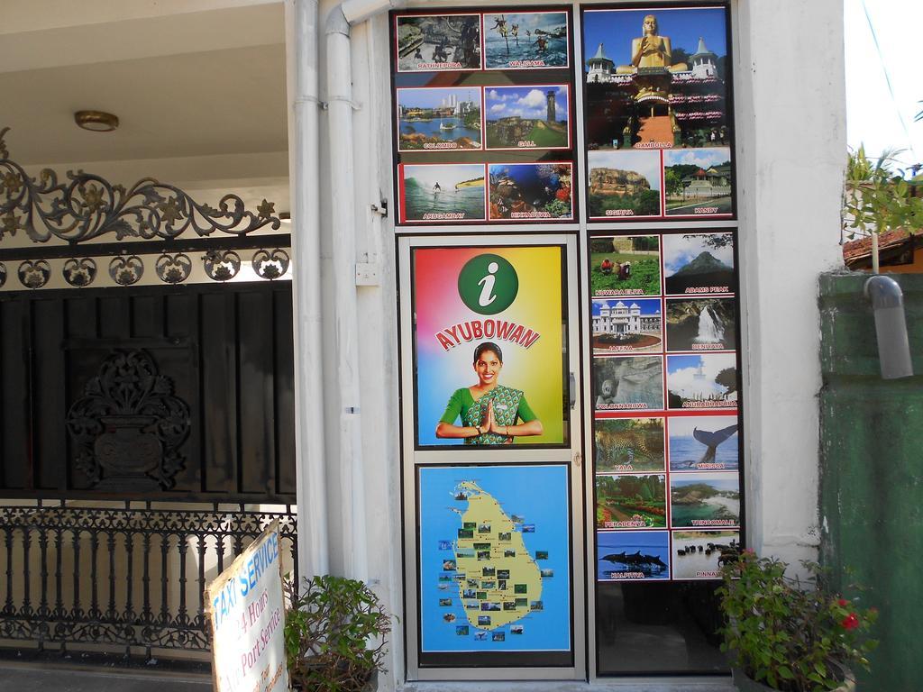 Shanith Guesthouse Negombo Ngoại thất bức ảnh
